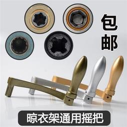 【快速出貨】手搖發電收音機 手電筒 多功能太陽能 AMFM收音機 應急手機充電 歷史價格詳細信息