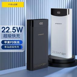 觸屏手指套遊戲指套電競指套超導銀玻纖維冰絲質感決勝時刻傳說對決吃雞神器 歷史價格詳細信息