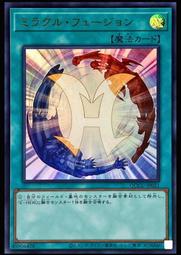 《白饅頭小舖》 QCCU-JP061 怒怒怒矮人-隆隆隆手套 (亮面) 歷史價格詳細信息