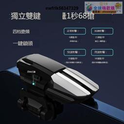 專用刺激鏈訓犬狗刺釘脖套頸訓練狗項圈防爆大中型猛犬沖控制P鏈/~爆款 優惠價 歷史價格詳細信息