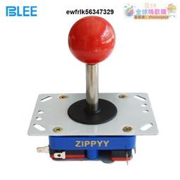 遊戲機日本清水搖桿帶zippy出口款仿清水搖桿手柄游戲機月光寶盒格斗機 歷史價格詳細信息