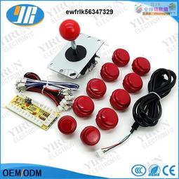 日本三和玄米胚芽油/6入 歷史價格詳細信息