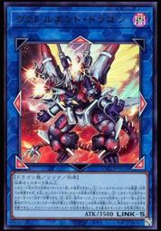 《白饅頭小舖》 QCCP-JP182 流星輝巧群 (25th金鑽) 歷史價格詳細信息