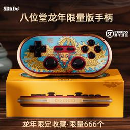 【全館免運】pc電腦懷舊單機遊戲隨身1t大容量 即插即玩 中文版遊戲自選 歷史價格詳細信息