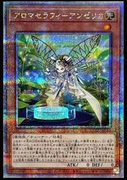 ????????白白小舖????????歐洲萬能全效修護菁植霜加碼專案(6瓶+5包) 全效修護菁植霜 歷史價格詳細信息