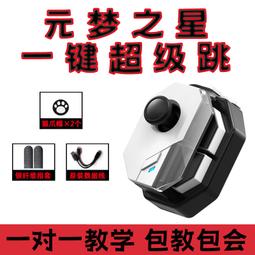 【星夢】【免運費！臺灣寄出】豪華11件組 電動 理髮器 電推剪 剃頭刀 電剪 理髮 電動 剃刀 頭髮 剪髮器 歷史價格詳細信息