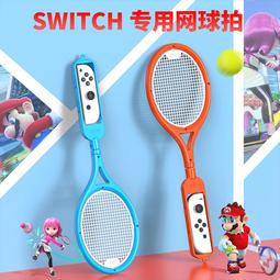 【滿額免運】任天堂墨將烈風遊戲手柄pc手柄電腦版steam體感無線手柄星空s 歷史價格詳細信息