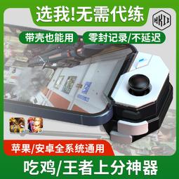 【滿額免運】壓克力展示盒適用樂高42130機車m1000rr模型收納盒防塵罩 歷史價格詳細信息