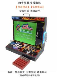 【公司貨免運】遊戲機 掌上遊戲機 電視遊戲機 PS1電視游戲機2023新款家用4k高清3d游戲機懷舊街霸FC超級馬里奧 歷史價格詳細信息