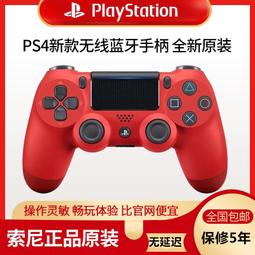 【全館免運】遊戲廳模擬機遊戲機投式電玩城槍機異形大決戰二人兒童射擊遊戲 歷史價格詳細信息