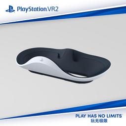 PlayStation VR2 (PS VR2) Sense 控制器充電座 歷史價格詳細信息