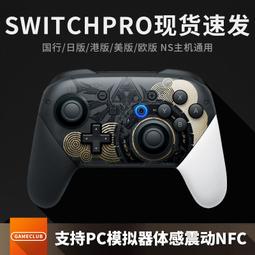 秒發動感單車 單車 比納動感單車家用健身器材腳踏車訓練器室內自行車立式健身車 歷史價格詳細信息