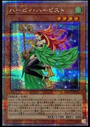 JA122 南韓1988年漢城24屆夏季奧運銀幣 銀925 約33.6g 約15.5g 盒裝附紙盒.外盒有剝落 如圖! 歷史價格詳細信息