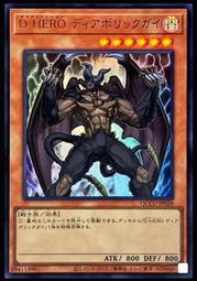 JP828麥克風舞臺演出卡拉ok家用K歌無線話筒U段專業一拖二高保真 歷史價格詳細信息