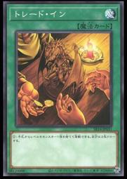 《白饅頭小舖》 18SP-JP207 21TP-JP408 昴宿星聖(普卡)搜SPRG-JP051 歷史價格詳細信息