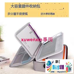 開心全球購✨網件MR5200 NETGEAR Nighthawk M5 5G路由器流動熱點WiFi6 Router 歷史價格詳細信息