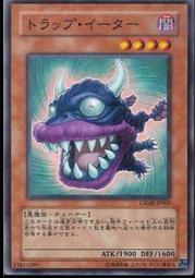 吞食魏蜀吳代儲 吞食魏蜀吳儲值 吞食魏蜀吳充值 ????超商???? 歷史價格詳細信息