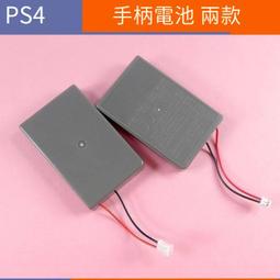 【電玩配件】PS4 1200型散熱片 主機壓片散熱器 配件PS4遊戲主機CPU支架散熱片 歷史價格詳細信息