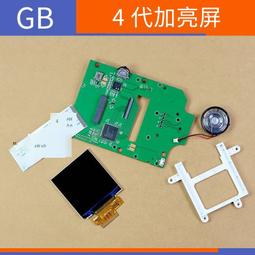 【電玩配件】原裝PSP2000手柄搖桿 PSP搖桿 3D操縱桿 PSP2000 3D搖桿 維修配件 歷史價格詳細信息