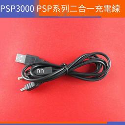 【電玩配件】短線 PS1 原裝 激光頭PS1 KSM-440BAM 激光頭 ps1 440BAM 激光頭 歷史價格詳細信息