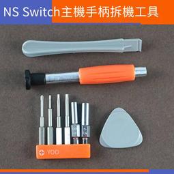 手表配件 原裝拆機件自動全座配用2789 2783 2167 2790機芯一個價 歷史價格詳細信息