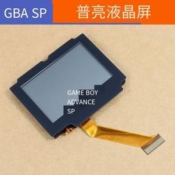 【電玩配件】原裝PSP2000手柄搖桿 PSP搖桿 3D操縱桿 PSP2000 3D搖桿 維修配件 歷史價格詳細信息