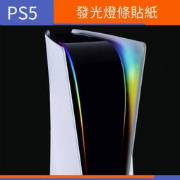 光明燈紙 太歲燈紙 財利燈紙 光明燈 太歲燈 財利燈 藥師燈 文昌燈 點燈 點燈 燈名 點燈 F 歷史價格詳細信息