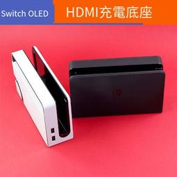 【電玩配件】原裝PSP2000手柄搖桿 PSP搖桿 3D操縱桿 PSP2000 3D搖桿 維修配件 歷史價格詳細信息