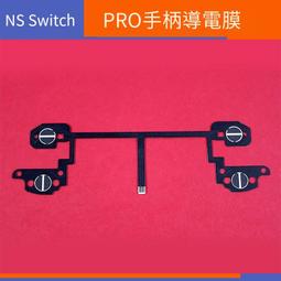 【電玩配件】短線 PS1 原裝 激光頭PS1 KSM-440BAM 激光頭 ps1 440BAM 激光頭 歷史價格詳細信息