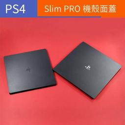 【電玩配件】PS4 1200型散熱片 主機壓片散熱器 配件PS4遊戲主機CPU支架散熱片 歷史價格詳細信息
