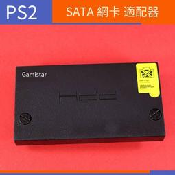 最新兼容西門子S7-200、CPU224XP 14點、板式PLC可編程控制器 歷史價格詳細信息