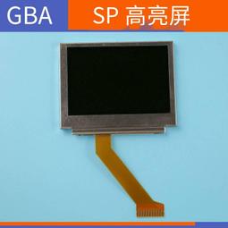 全新 GBA SP 專用電池 電池 700mAh 鋰電池 GBA-SP 附小螺絲起子 有現貨 歷史價格詳細信息