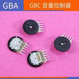 【電玩配件】GBA SP機殼彩色標簽貼紙 卡通主題特別版B款貼紙 GBA SP標簽貼紙 歷史價格詳細信息