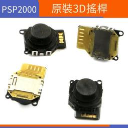 手柄式縱向撕裂開關DB-100防爆滾珠式撕裂開關輸送帶防撕裂檢測器 歷史價格詳細信息