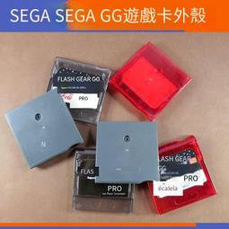 電玩配件sega世嘉頭文字D8游戲卡 頭文字D8車卡頭8卡 原裝空白卡資料卡 歷史價格詳細信息