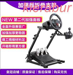 賽特 強震酥麻 前列腺按摩器 10段變頻 肛塞 歷史價格詳細信息