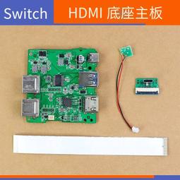 【電玩配件】NS switch手柄螺絲刀 任天堂 psp/gba/ds/3ds xl拆機工具拆機起子 歷史價格詳細信息