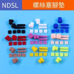 【電玩配件】PS1原裝長線激光頭 KSM-440ADM 激光頭 440ADM 激光頭遊戲配件 歷史價格詳細信息