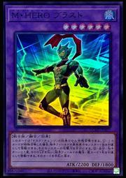 《白饅頭小舖》 QCCU-JP067 No.39 希望皇 霍普翻倍 (金亮) 歷史價格詳細信息