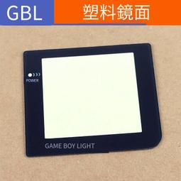 【GBL】功能型益生菌-干(14包/盒) 歷史價格詳細信息