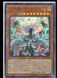 《白饅頭小舖》 RC03-JP010 灰流麗 灰流晴 (金亮) 搜:QCDB-JP021 RC04-JP009 歷史價格詳細信息