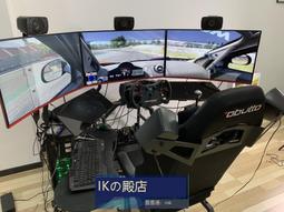 高翔GAOX/ARTCockpit終極版方向盤賽車模擬器支架駕駛艙速魔羅技 歷史價格詳細信息
