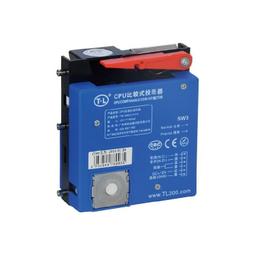 TW800-III代直投型通利投幣器TW800三代CPU比較式投幣器全新 歷史價格詳細信息