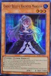 《白饅頭小舖》亞英RC04-AE016 原始生命態 尼比魯 (半鑽) 歷史價格詳細信息