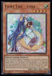 《白饅頭小舖》亞英RC04-AE016 原始生命態 尼比魯 (半鑽) 歷史價格詳細信息