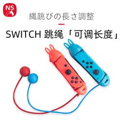 【滿額免運】任天堂墨將烈風遊戲手柄pc手柄電腦版steam體感無線手柄星空s 歷史價格詳細信息