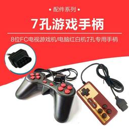 【滿額免運】遊靈四代雞神器自動壓槍一鍵連招換裝手遊搖桿走位和平手柄精英 歷史價格詳細信息