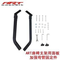 Fanatec 方向盤 CSL Elite Steering Wheel WRC 歷史價格詳細信息