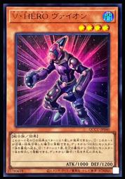《白饅頭小舖》 QCCU-JP047 星塵軌跡 (亮面) 歷史價格詳細信息