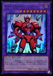 《白饅頭小舖》 QCCU-JP061 怒怒怒矮人-隆隆隆手套 (亮面) 歷史價格詳細信息